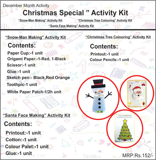 Christmas Special Activity Kit