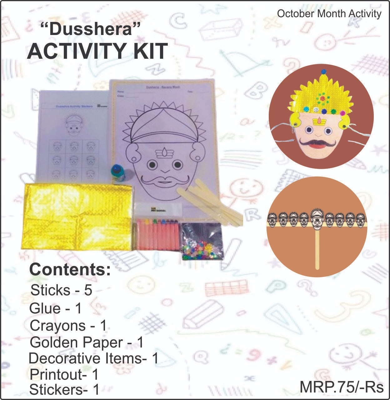 Dusshera Activity Kit