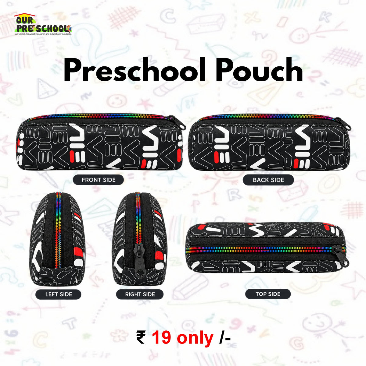 Preschool Pencil Pouch