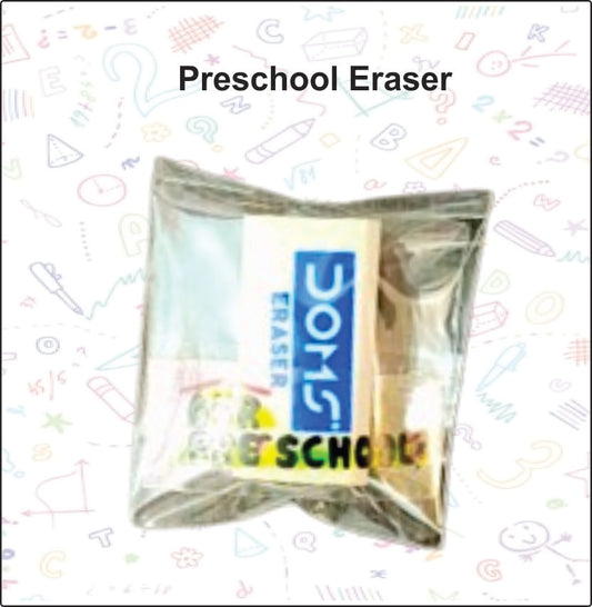 Preschool Eraser