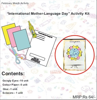 International Mother-Language Day Activity Kit