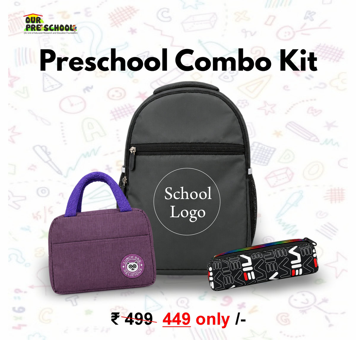 Preschool Combo Bag kit